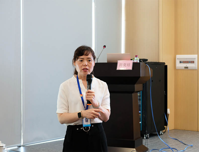 首页- 腾博会集团有限公司官方网站