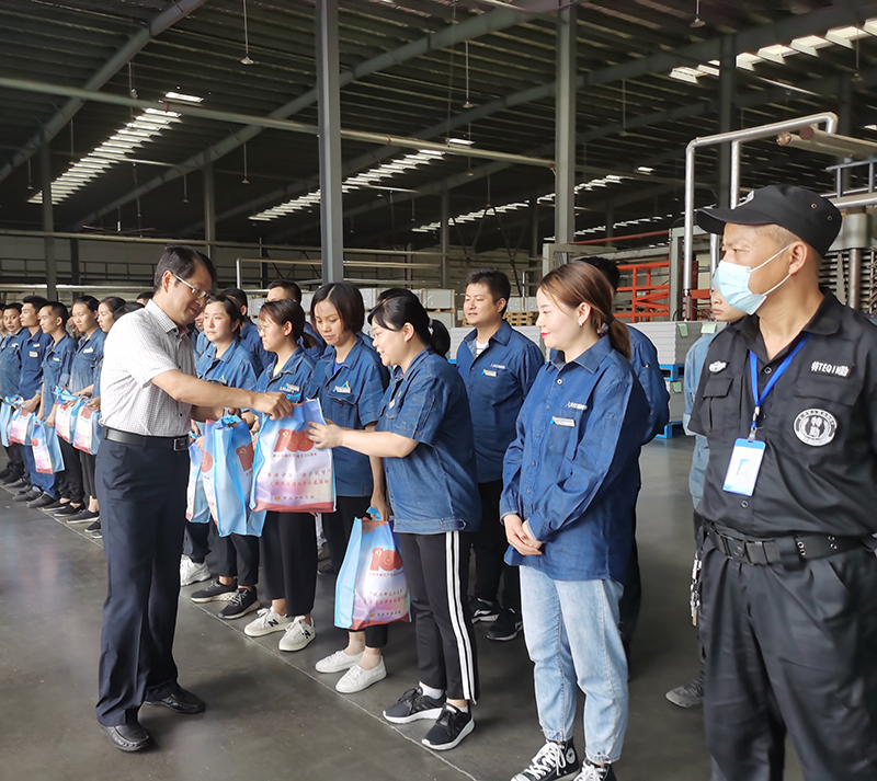 首页- 腾博会集团有限公司官方网站