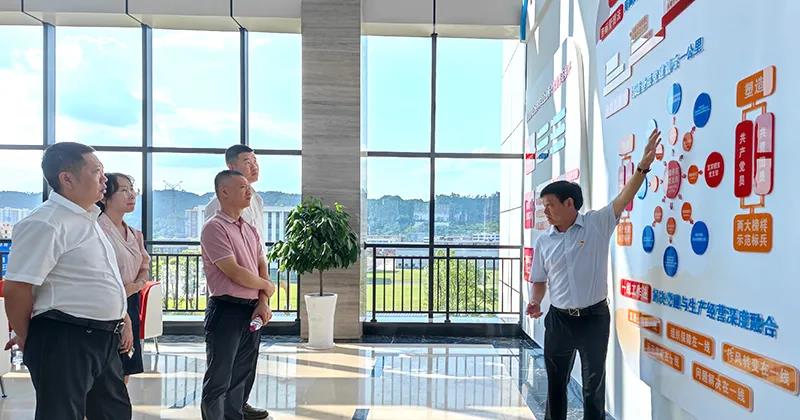 首页- 腾博会集团有限公司官方网站