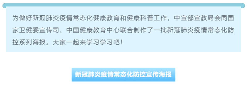 首页- 腾博会集团有限公司官方网站