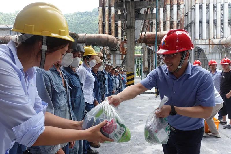 首页- 腾博会集团有限公司官方网站