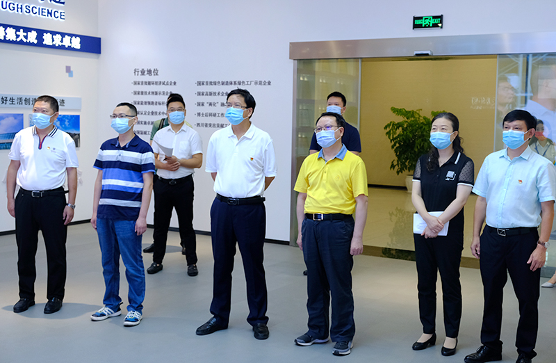 首页- 腾博会集团有限公司官方网站