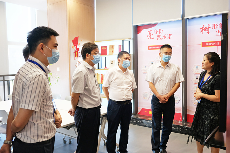 首页- 腾博会集团有限公司官方网站