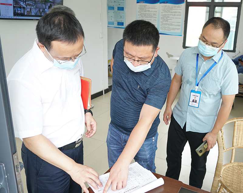 首页- 腾博会集团有限公司官方网站