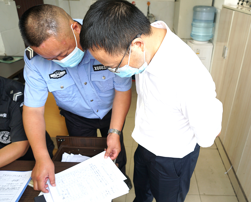 首页- 腾博会集团有限公司官方网站