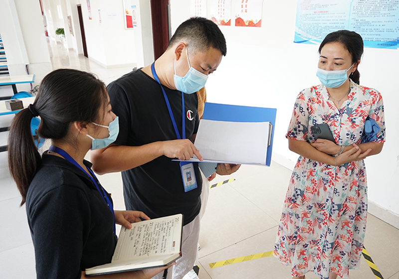 首页- 腾博会集团有限公司官方网站