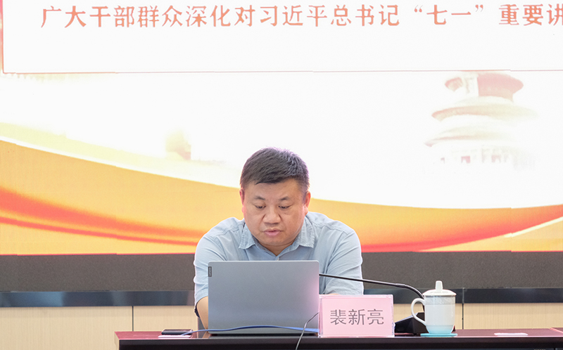 首页- 腾博会集团有限公司官方网站