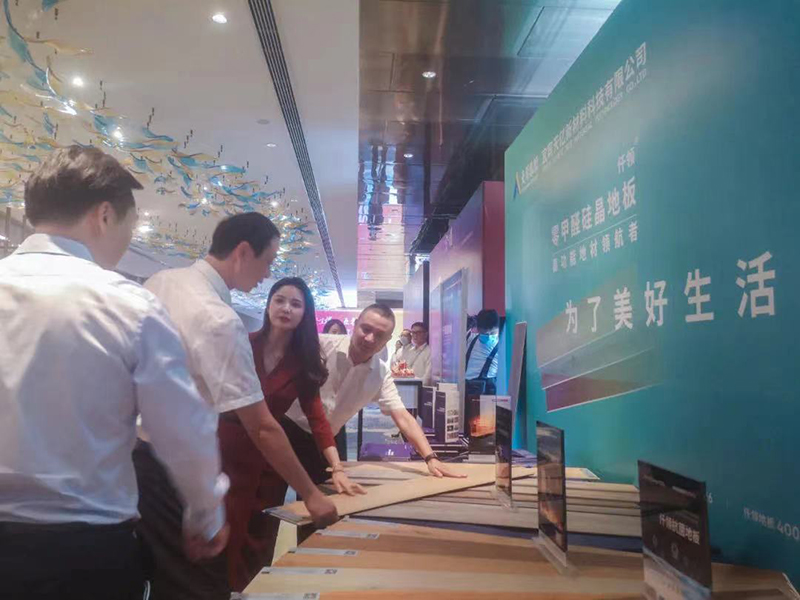 首页- 腾博会集团有限公司官方网站