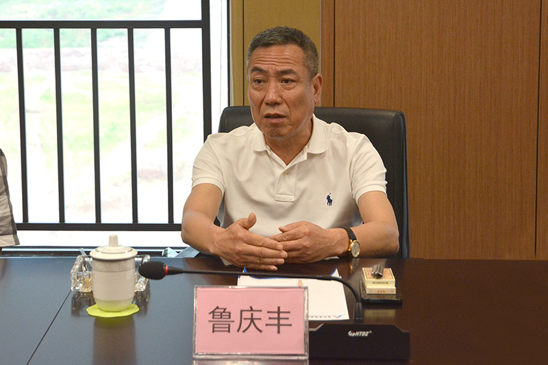 首页- 腾博会集团有限公司官方网站