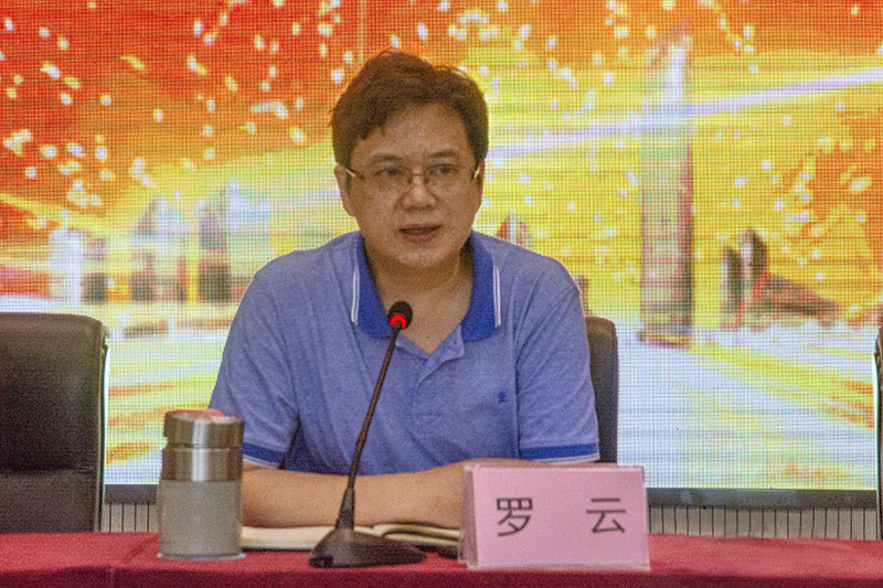 首页- 腾博会集团有限公司官方网站