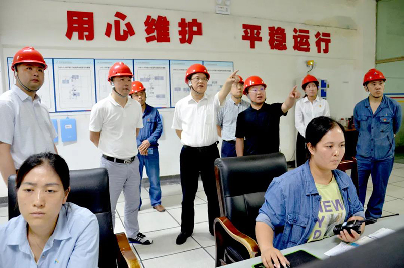 首页- 腾博会集团有限公司官方网站