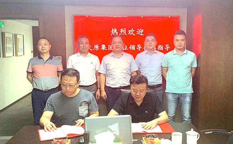 首页- 腾博会集团有限公司官方网站