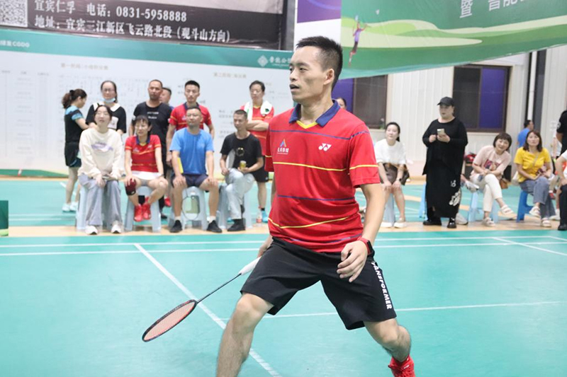 首页- 腾博会集团有限公司官方网站