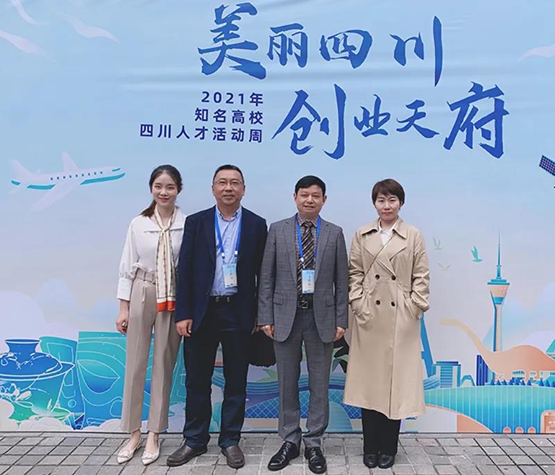 首页- 腾博会集团有限公司官方网站