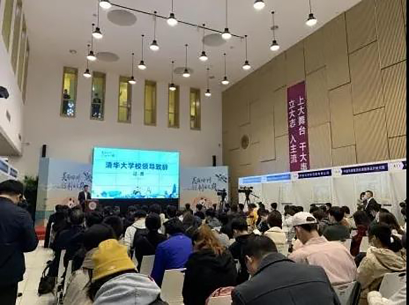 首页- 腾博会集团有限公司官方网站