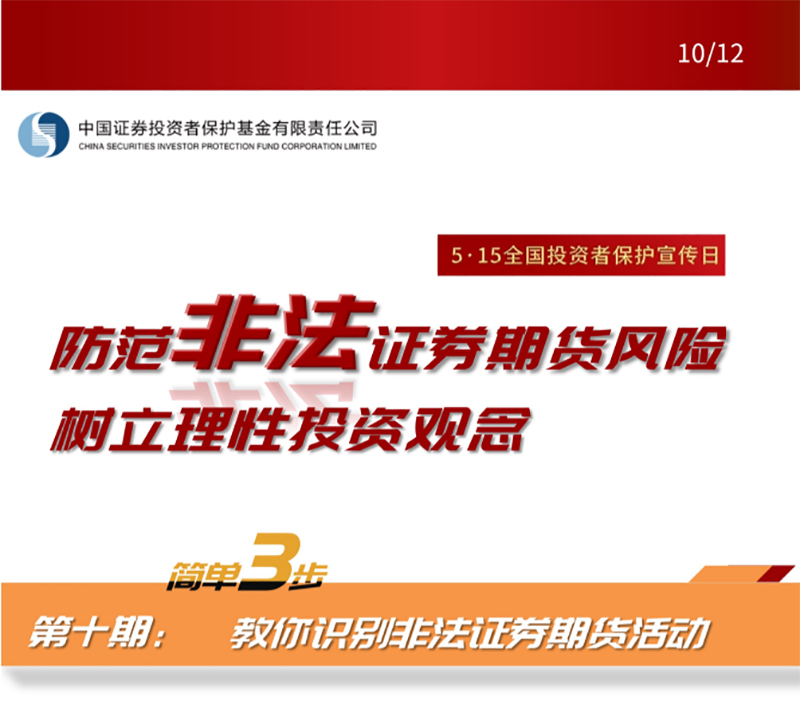 首页- 腾博会集团有限公司官方网站