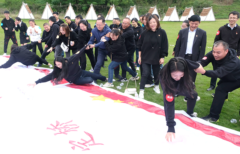 首页- 腾博会集团有限公司官方网站