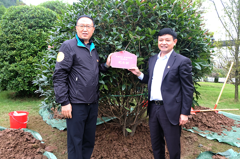 首页- 腾博会集团有限公司官方网站