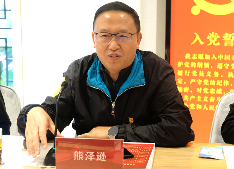 首页- 腾博会集团有限公司官方网站