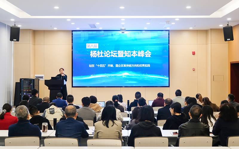 首页- 腾博会集团有限公司官方网站