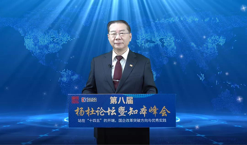 首页- 腾博会集团有限公司官方网站