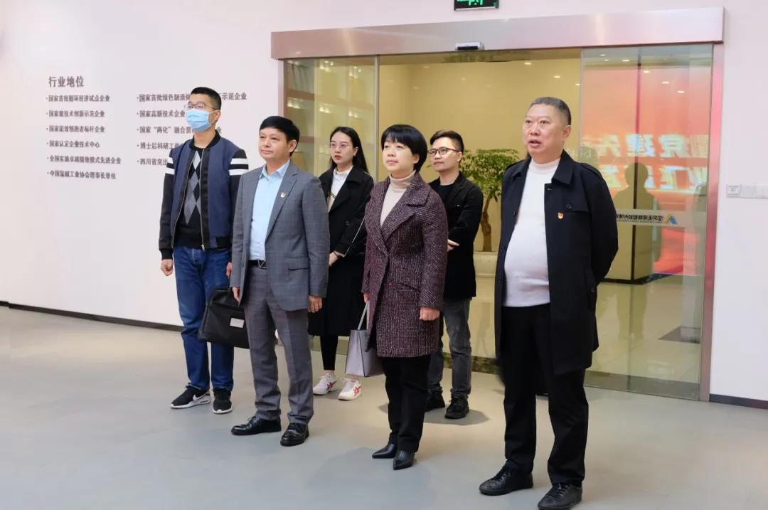 首页- 腾博会集团有限公司官方网站