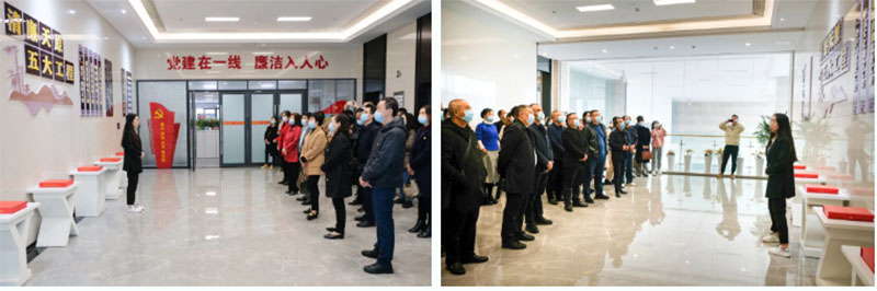 首页- 腾博会集团有限公司官方网站