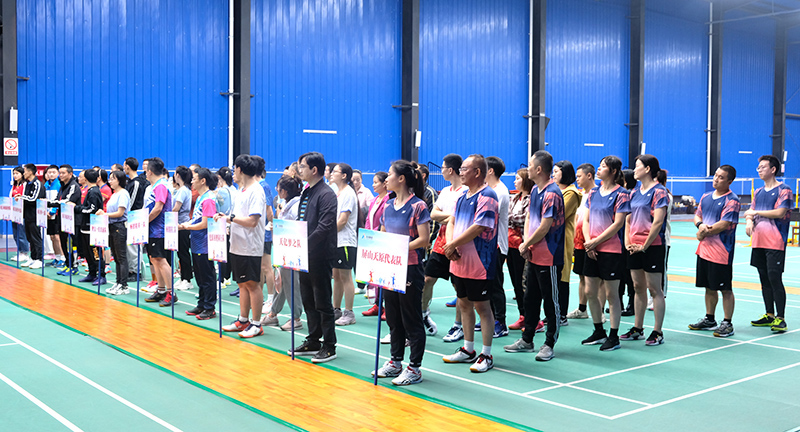 首页- 腾博会集团有限公司官方网站