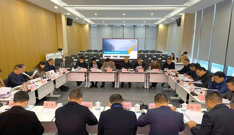 首页- 腾博会集团有限公司官方网站