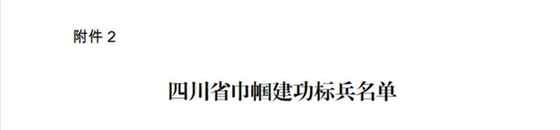 首页- 腾博会集团有限公司官方网站
