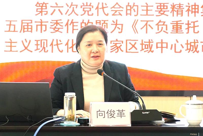 首页- 腾博会集团有限公司官方网站