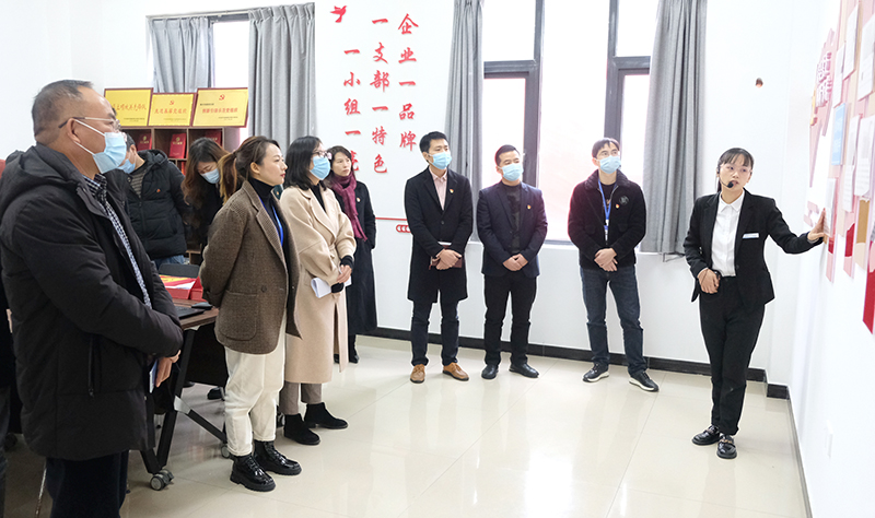 首页- 腾博会集团有限公司官方网站