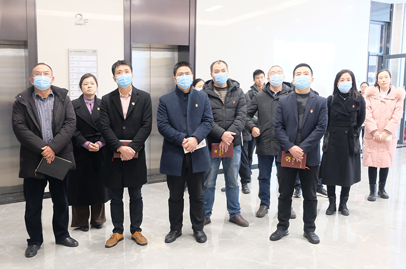 首页- 腾博会集团有限公司官方网站