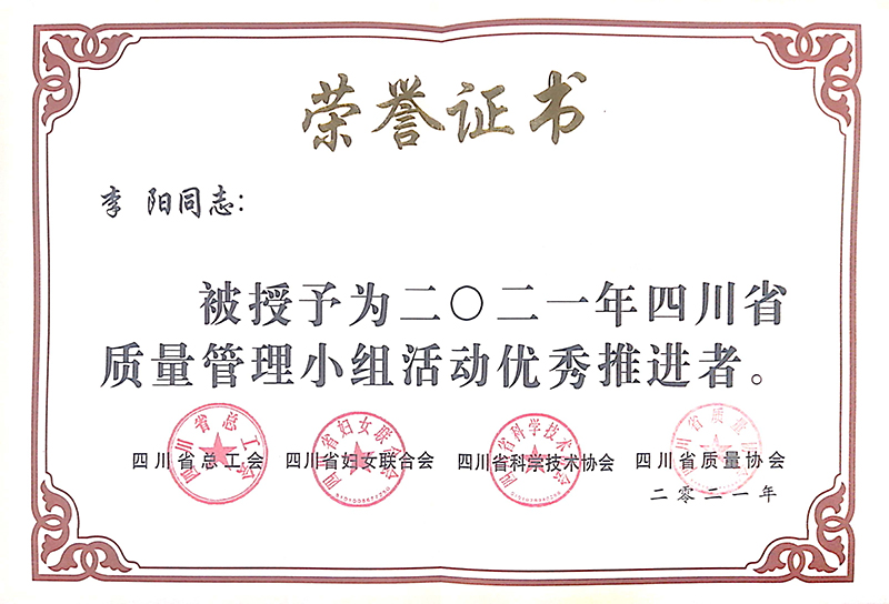 首页- 腾博会集团有限公司官方网站