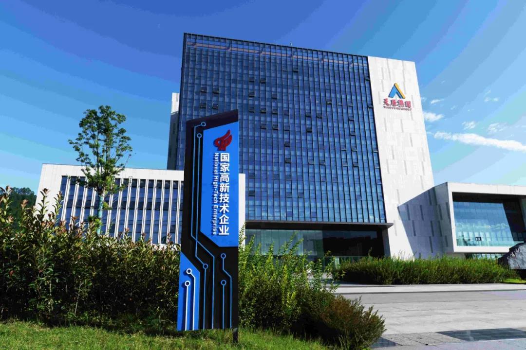 首页- 腾博会集团有限公司官方网站