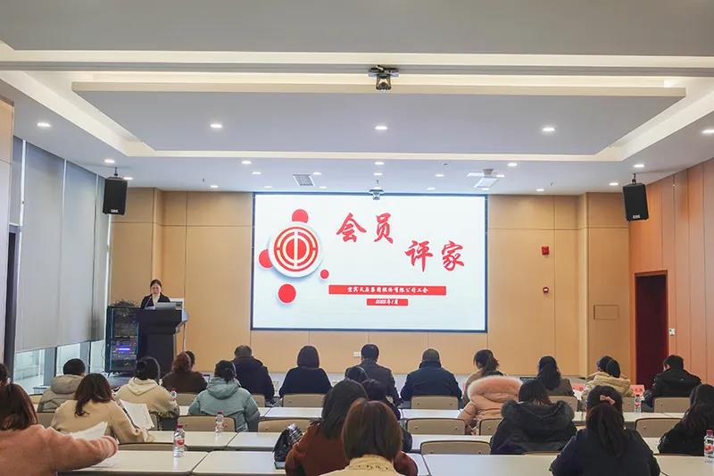 首页- 腾博会集团有限公司官方网站