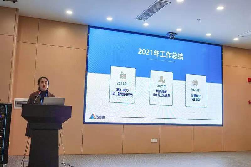 首页- 腾博会集团有限公司官方网站