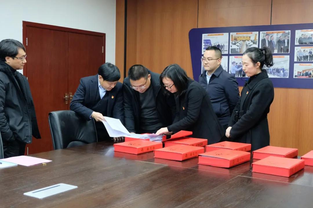 首页- 腾博会集团有限公司官方网站