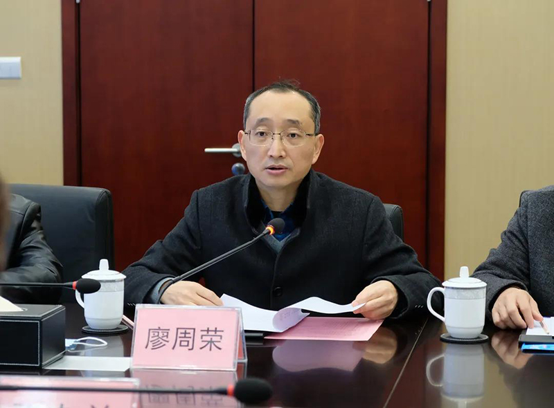 首页- 腾博会集团有限公司官方网站