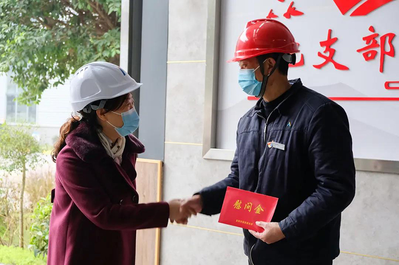 首页- 腾博会集团有限公司官方网站