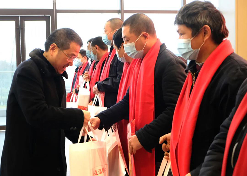 首页- 腾博会集团有限公司官方网站