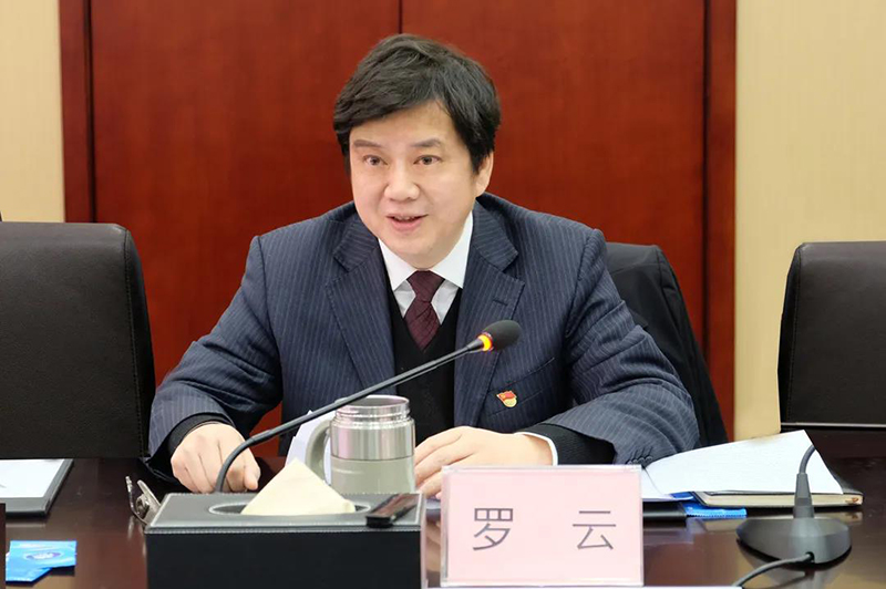 首页- 腾博会集团有限公司官方网站