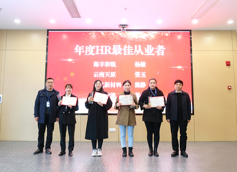 首页- 腾博会集团有限公司官方网站