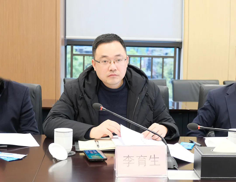 首页- 腾博会集团有限公司官方网站