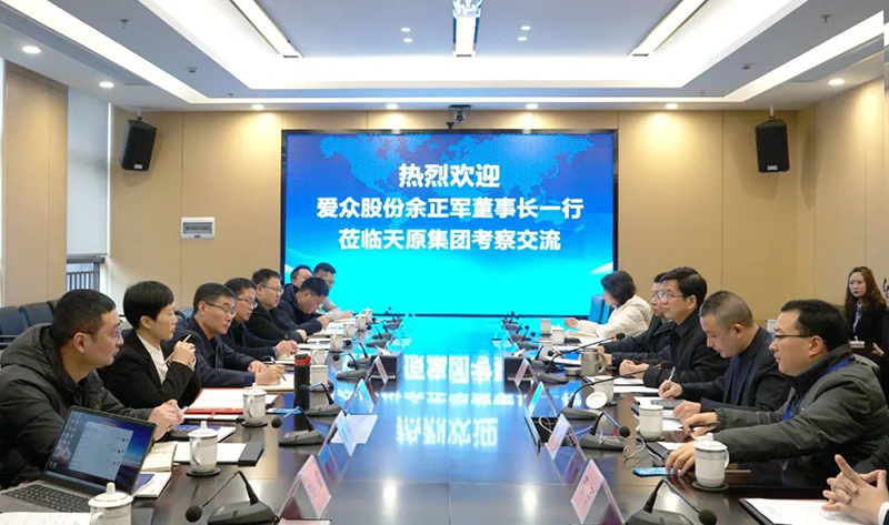 首页- 腾博会集团有限公司官方网站