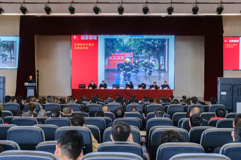 首页- 腾博会集团有限公司官方网站