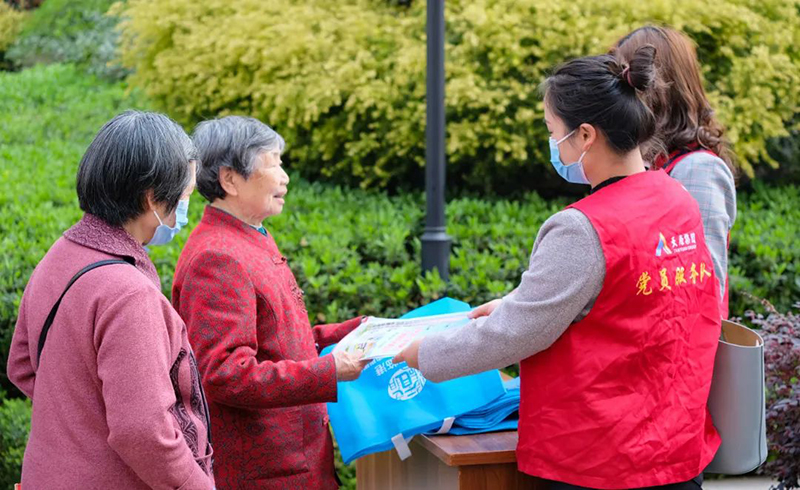 首页- 腾博会集团有限公司官方网站