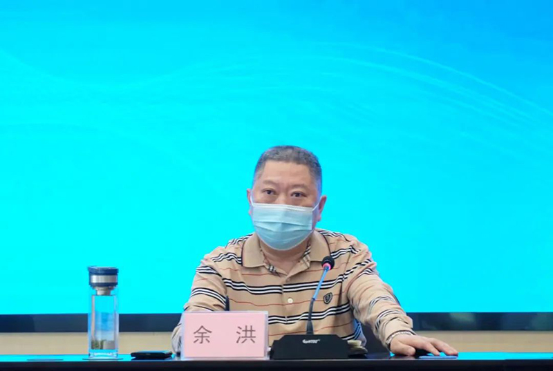 首页- 腾博会集团有限公司官方网站