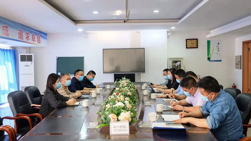 首页- 腾博会集团有限公司官方网站