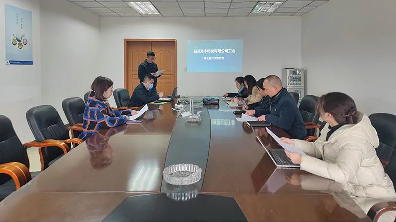 首页- 腾博会集团有限公司官方网站